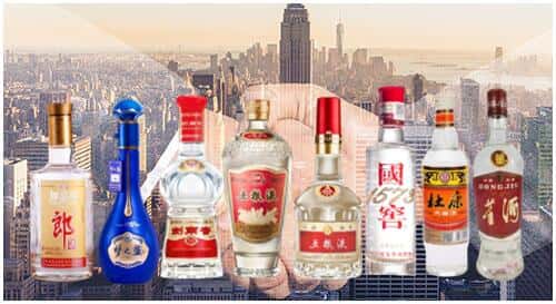 南阳淅川县回收名酒