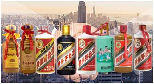 南阳淅川县回收茅台